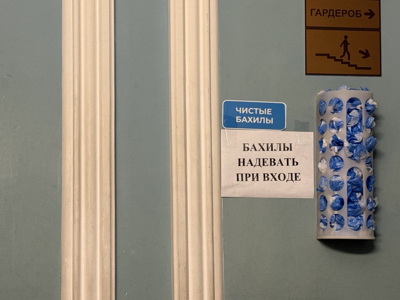 Психиатр оценил новые правила проверки работников на адекватность