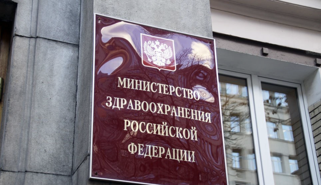 Психиатр оценил новые правила проверки работников на адекватность