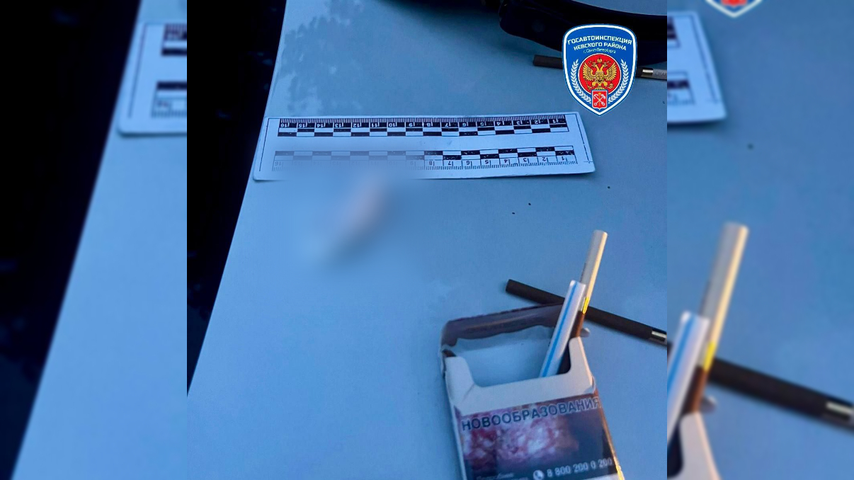 Петербуржец перевозил в пачке сигарет наркотик