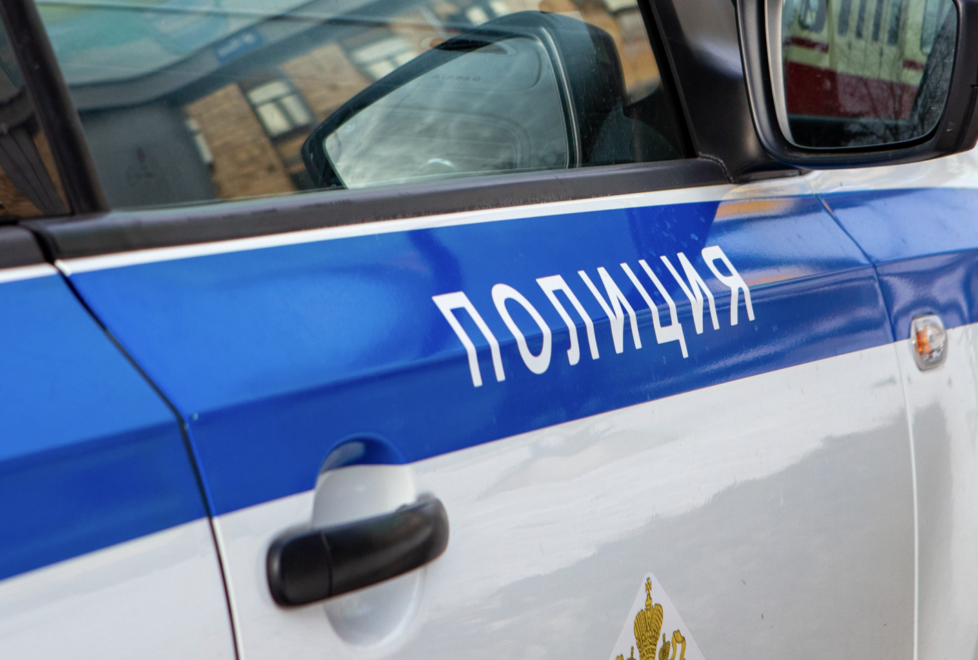 Полиция Петербурга задержала 15-летнего "стрелка" с муляжом оружия
