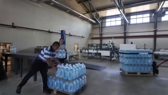 Пушилин контролирует цены на воду в ДНР