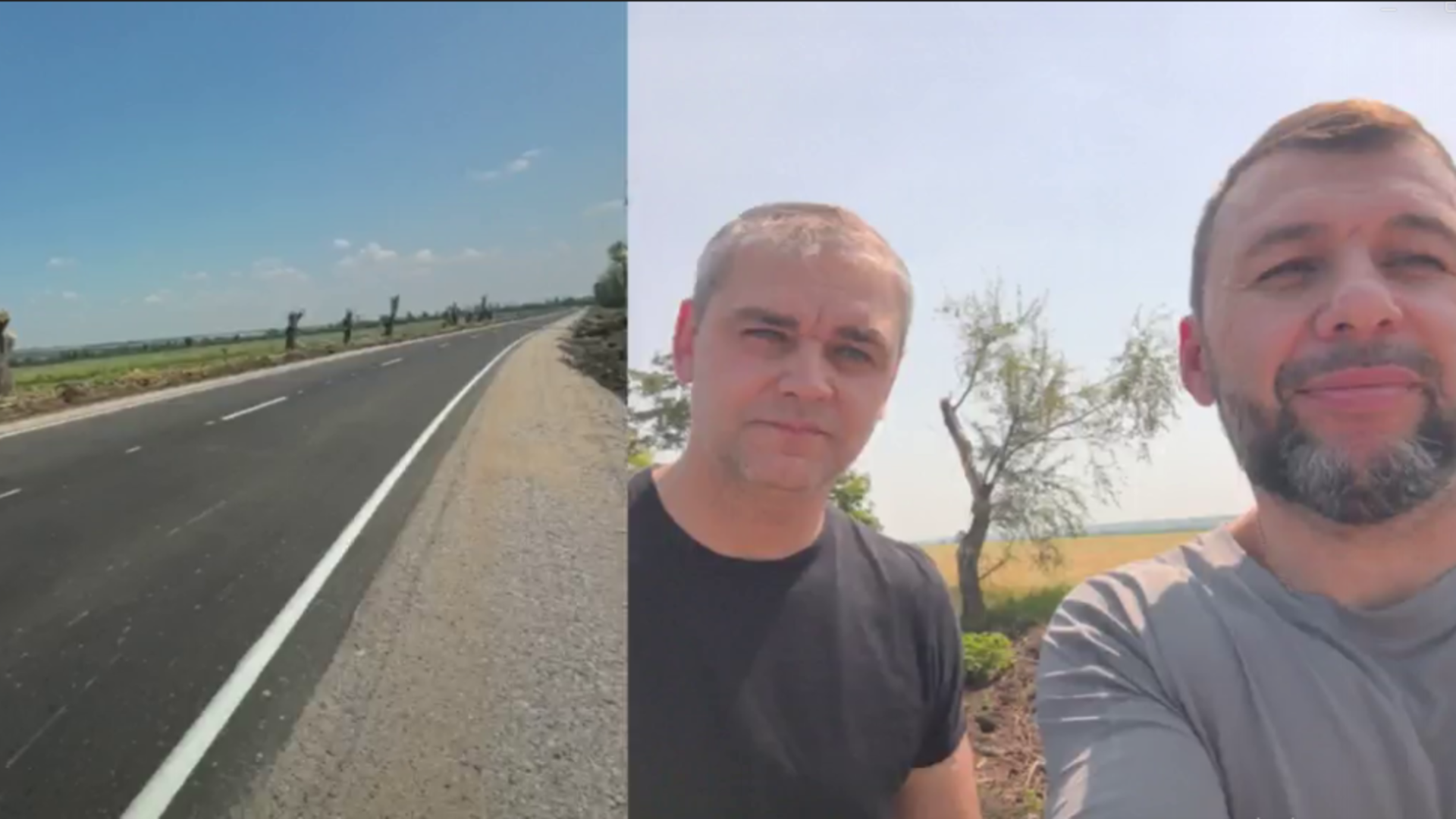 Новую автодорогу к Андреевке начали строить в ДНР