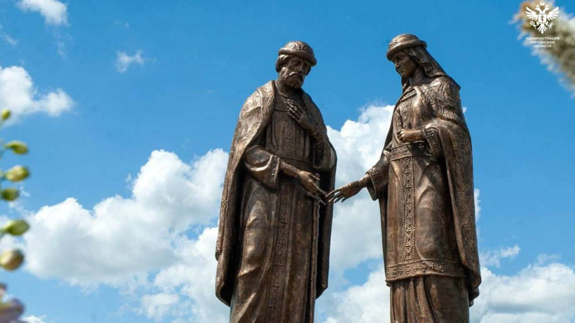 Херсонская область проведет ряд мероприятий ко Дню семьи, любви и верности