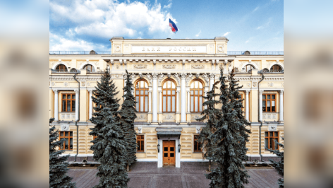 Впервые с 2022-го: Центробанк понизил ключевую ставку до 20 % годовых