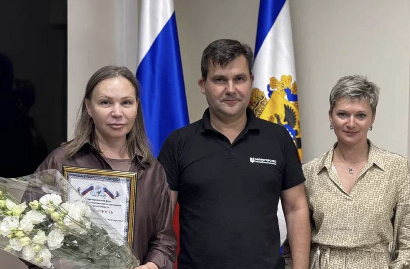 Власти Херсонской области обозначили приоритеты в сфере ОМС