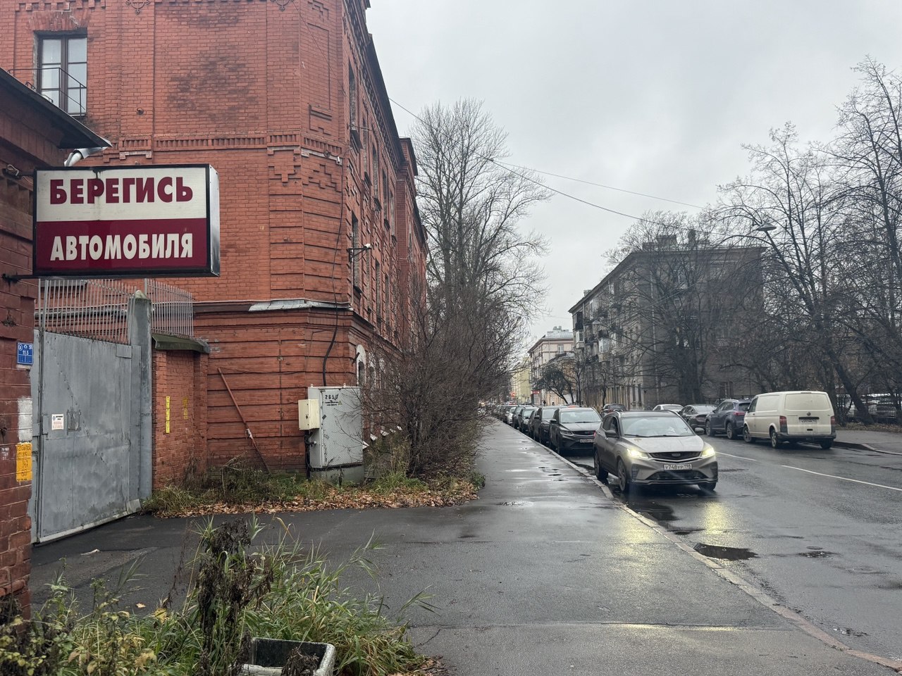 С 2026 года эвакуация автомобиля в Петербурге станет дороже