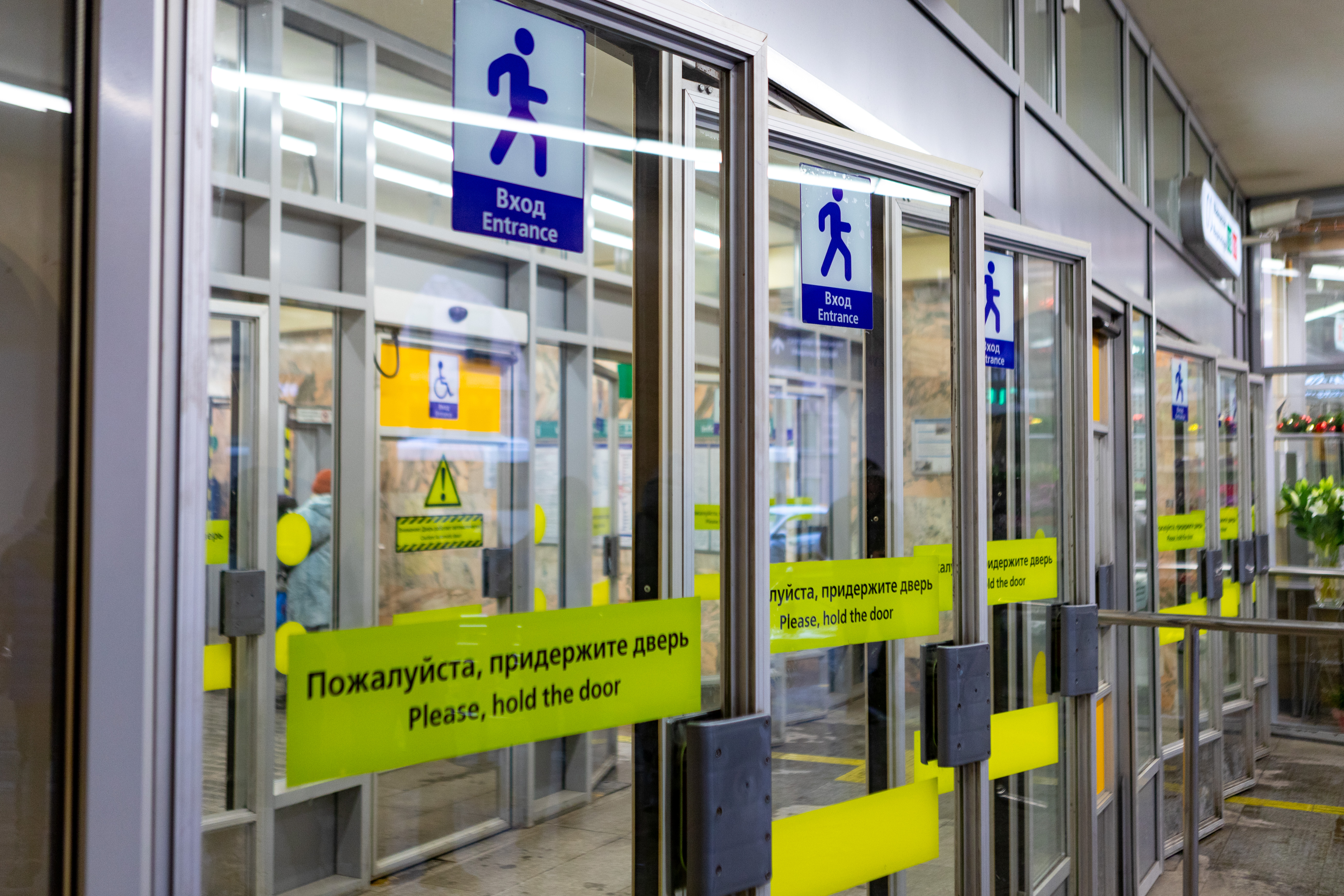 ОСК профинансирует: у «Адмиралтейских верфей» запланировали новую станцию метро 