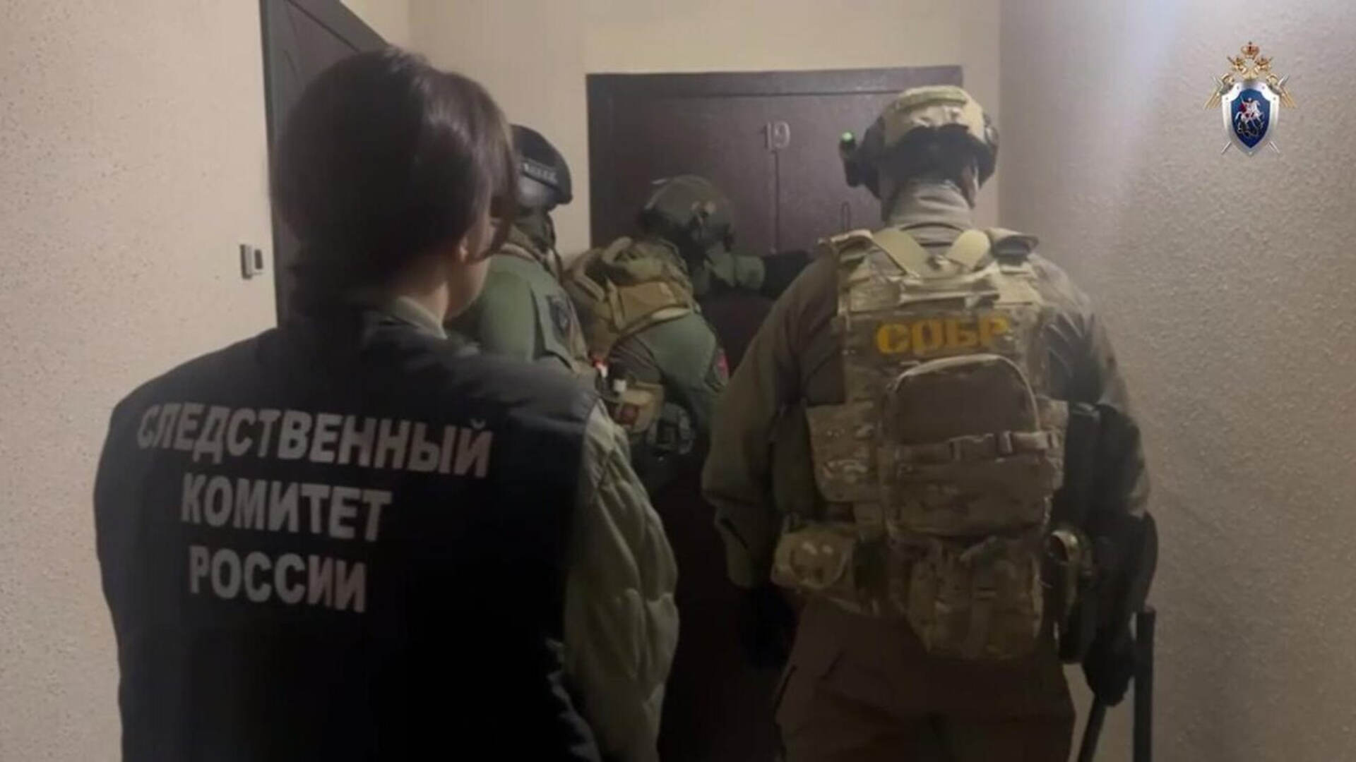 Попавшимся на взятках троим сотрудникам МЧС по Ленобласти предъявили обвинение
