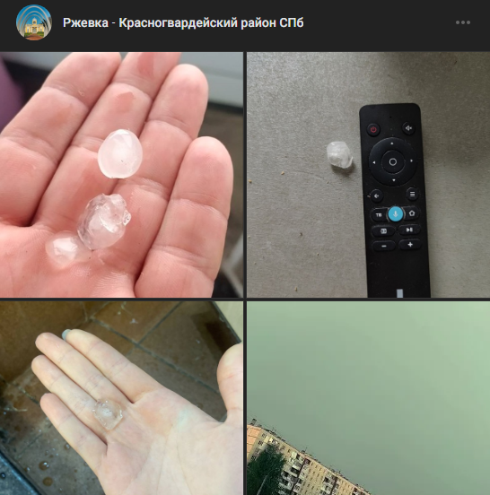 ID content_block: 19018