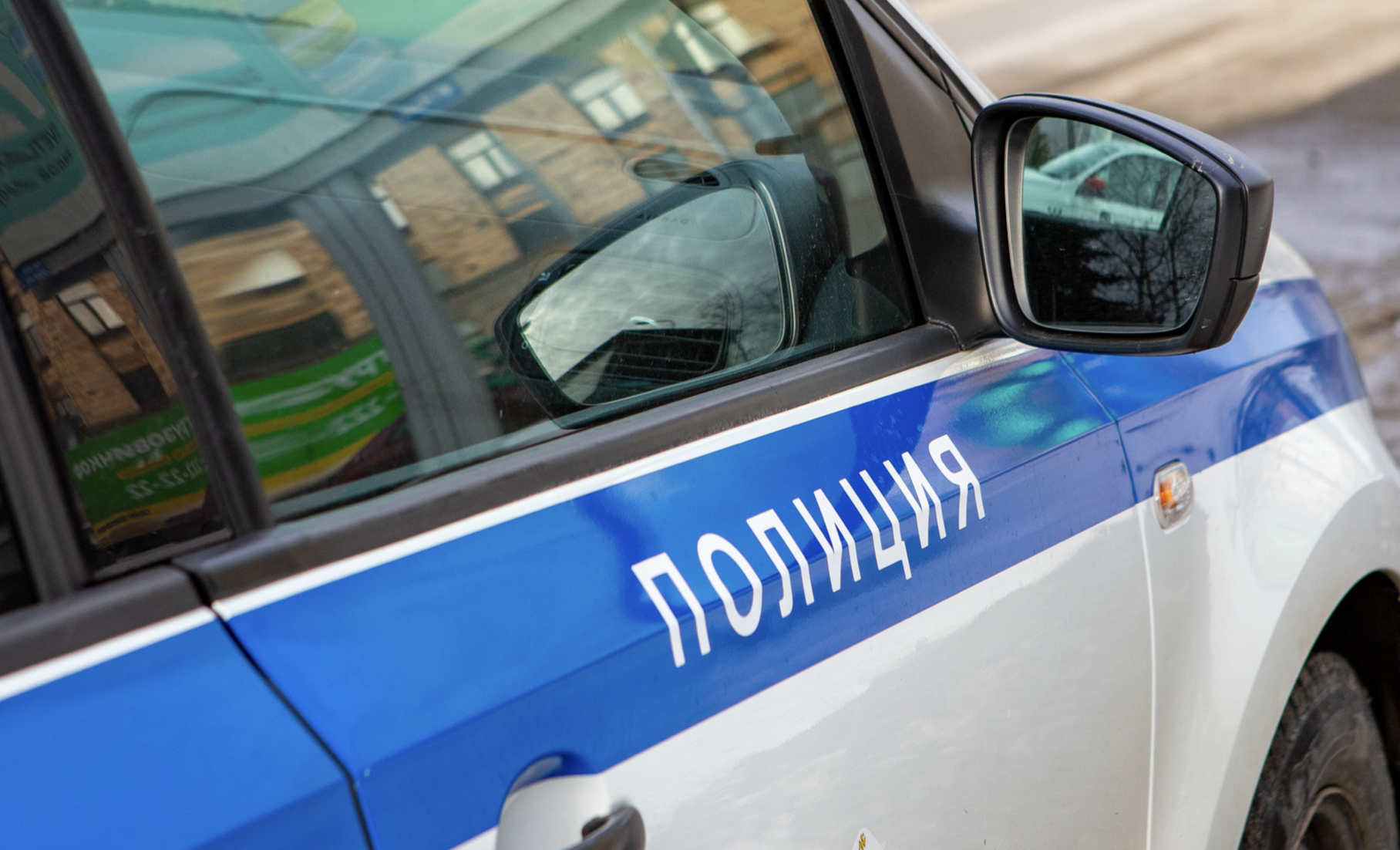 Правоохранители начали проверку по факту нападения на ребенка у дома на Шаумяна
